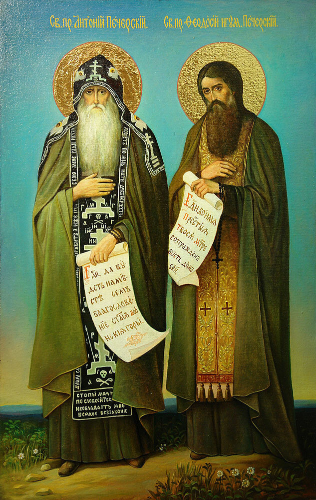 apostles