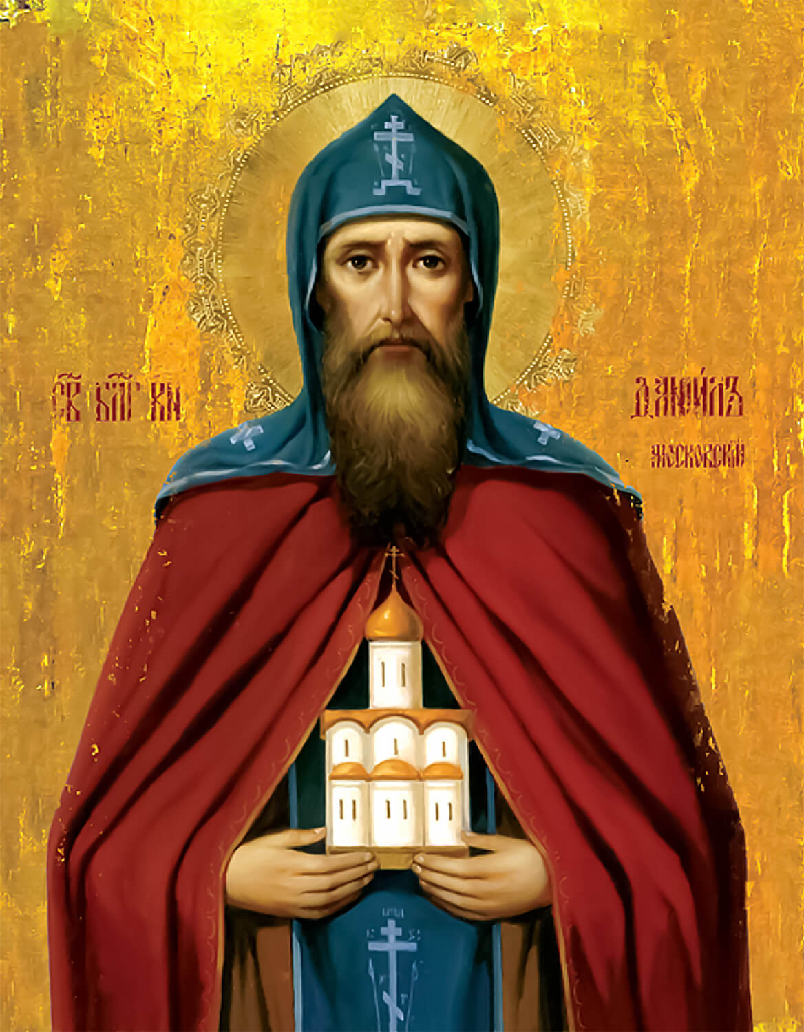 apostles